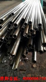 金屬材料銷售 行業(yè)動(dòng)態(tài)、策略與發(fā)展前景