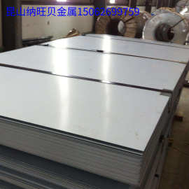 遼寧裝飾板與金屬材料銷售 產(chǎn)業(yè)現(xiàn)狀與發(fā)展機(jī)遇