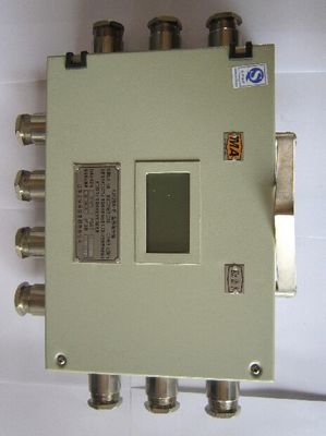 KJ128A-F型人員標(biāo)識(shí)系統(tǒng)傳輸分站 江蘇三恒的礦井安全保障核心傳輸設(shè)備